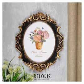 Фоторамка пластик 28х22 см "Медальон" тёмное золото 37х30 см