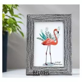 Фоторамка пластик 9х13 см "Серо-чёрная древесина" 15,2х11,2х0,9 см