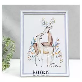 Фоторамка пластик формат А4 "Белая с сиренью" 32,7х23,7 см