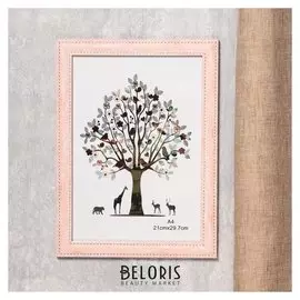 Фоторамка пластик формат А4 "Джинса" бледно-розовая 33,7х25 см