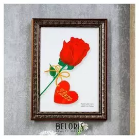 Фоторамка пластик формат А4 "Гертруда" 33,8х25 см черная