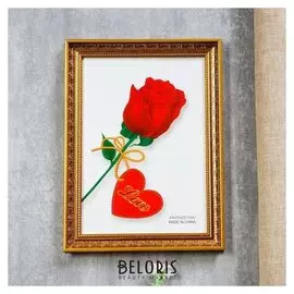 Фоторамка пластик формат А4 "Гертруда" 33,8х25 см золото