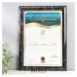 Фоторамка пластик формат А4 "Серебряная патина на чёрном" 33х24 см