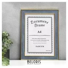 Фоторамка пластик формат А4 "Узор на дереве" синяя с двойной золотой полосой 34,5х25,5 см