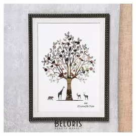 Фоторамка пластик формат А4 "Золотые крестики" чёрная с белым 34,5х25,8 см