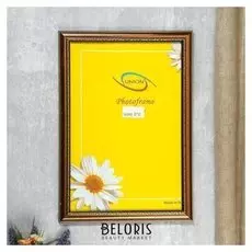 Фоторамка пластик Fotex VIP 30х45 см (Золотистая бронза)