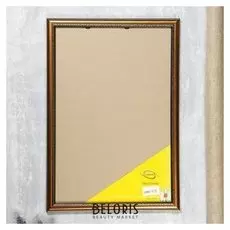 Фоторамка пластик Fotex VIP 40х60 см (Золотистая бронза)