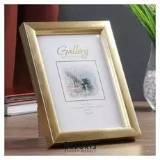 Фоторамка пластик Gallery 13х18 см 011 золото