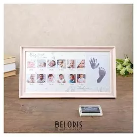 Фоторамка пластик на 13 фото 4х4, 9х13 см "Мой первый год" розовая 20,7х38 см