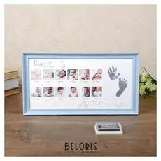 Фоторамка пластик на 13 фото 4х4, 9х13 см "Мой первый год" голубая 20,7х38 см