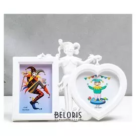 Фоторамка пластик на 2 фото 10х15, 13х13 см "Скоморох" белая 22,5х31х2 см