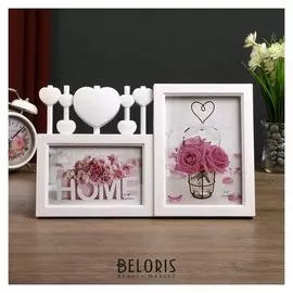 Фоторамка пластик на 2 фото 10х15, 13х18 см "Сердечки на ниточках" белая 20,5х33х2 см