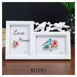 Фоторамка пластик на 2 фото 10х15 см "Птицы на веточке" белая 17,5х29,5 см