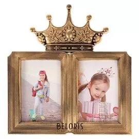 Фоторамка пластик на 2 фото 10х15 см "Корона" тёмное золото 30х28 см