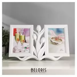 Фоторамка пластик на 2 фото 10х15 см "Тюльпаны" белая 20х31 см