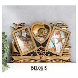 Фоторамка пластик на 3 фото 10х15, 12х12 см "Корабль" тёмное золото 25х40 см