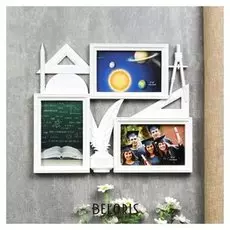 Фоторамка пластик на 3 фото 10х15 см "Линейки и циркуль" белая 28х34х3 см