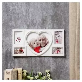 Фоторамка пластик на 5 фото 5х7, 6х9, 13х18 см "Большое сердце" белая 18х35 см