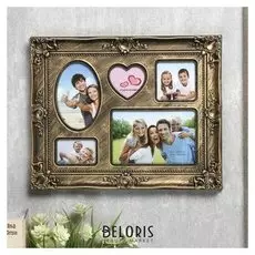 Фоторамка пластик на 5 фото 6х6, 4х7, 9х13. 10х15 см "Империя" золотая патина 26х33х2,5 см