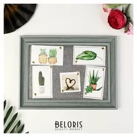 Фоторамка пластик на 5 фото 8х8; 10х10; 9х13 см "Текстура серая" 30х40 см