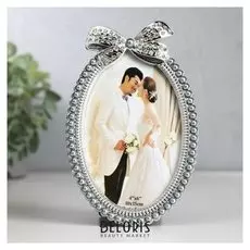 Фоторамка пластик под металл 10х15 см "Бант" жемчуг и стразы, серо-голубая 17,5х11,5 см