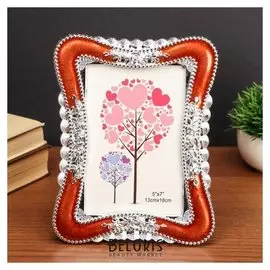 Фоторамка пластик под металл 13х18 см "Розовый вечер" серебро и бордо 23х18х1 см