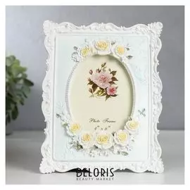 Фоторамка полистоун 10х15 см "Белые розы с жёлтой сердцевиной" 21х16,5 см