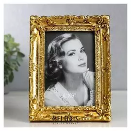 Фоторамка полистоун 10х15 см "Классика" золото 18,5х14 см