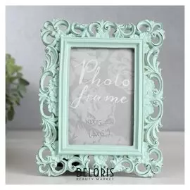 Фоторамка полистоун 10х15 см "Растительный узор" голубая 21,5х17 см