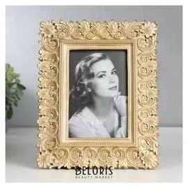 Фоторамка полистоун 10х15 см "Узоры и ромашки" светлое золото 23,5х18,5 см