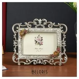 Фоторамка полистоун 10х15 см "Валенсия" стразы серебристая с розами 18,5х21 см