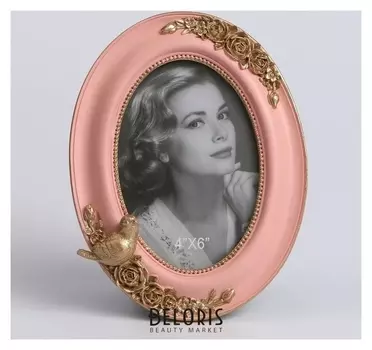 Фоторамка полистоун 10х15 см "Золотая птичка" 20,5х16 см