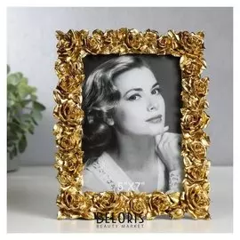 Фоторамка полистоун 13х18 см "Золотые розы" 20,5х16 см