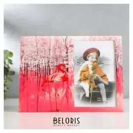 Фоторамка стекло 10х15 см "Фламинго в розовом лесу" двойной выпуклый рисунок 17х22 см