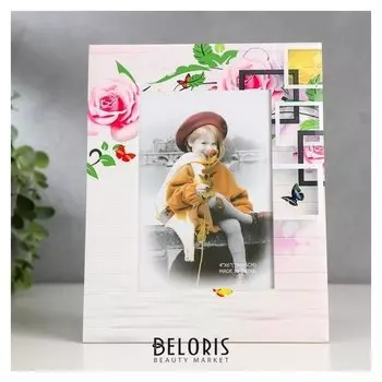 Фоторамка стекло 10х15 см "Розы, геометрия" 17х22 см