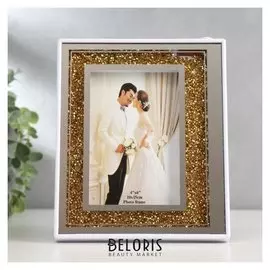 Фоторамка стекло зеркальная свет "Битое стекло" золото, USB в комлекте 20,8х17,5 см