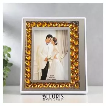 Фоторамка стекло зеркальная свет "Янтарь" золото, USB в комлекте 20,8х17,5 см