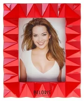 Фоторамка "Структура", 13х18 см