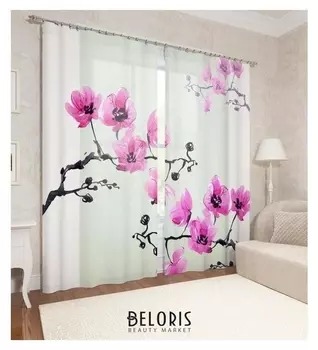 Фотошторы «Акварельная сакура» 145х260см- 2 шт