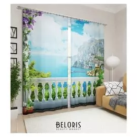Фотошторы «Балкон с видом на море» 145х260см- 2 шт