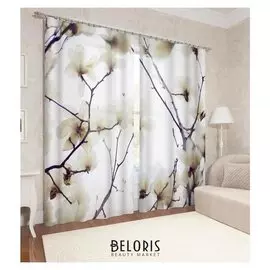 Фотошторы «Белая магнолия» 145х260см- 2 шт