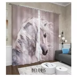 Фотошторы «Безмятежность» 145х260см- 2 шт