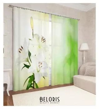 Фотошторы «Бутон белых лилий» 145х260см- 2 шт