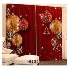 Фотошторы «Ликование» 145х260 см - 2 шт, габардин