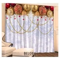 Фотошторы «Ликование» 145х260 см - 2 шт, габардин