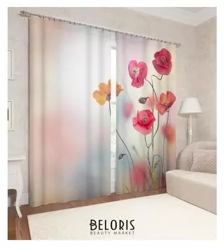 Фотошторы «Маковый цвет» 145х260см - 2 шт