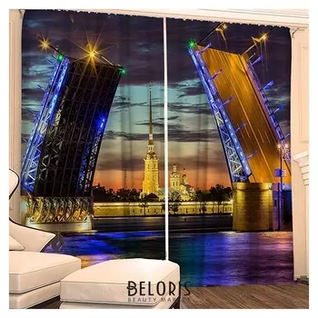 Фотошторы "Разводные мосты" 145х260 см 2шт, габардин 160гр/м2, пэ100%