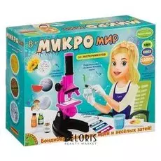 Французские опыты Микромир