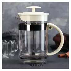 Френч-пресс «Гарсон», 800 мл, цвет молочный