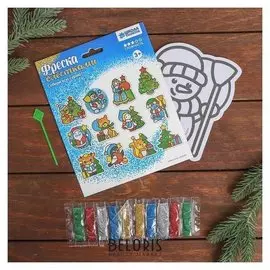 Фреска блестками "Веселый снеговик"